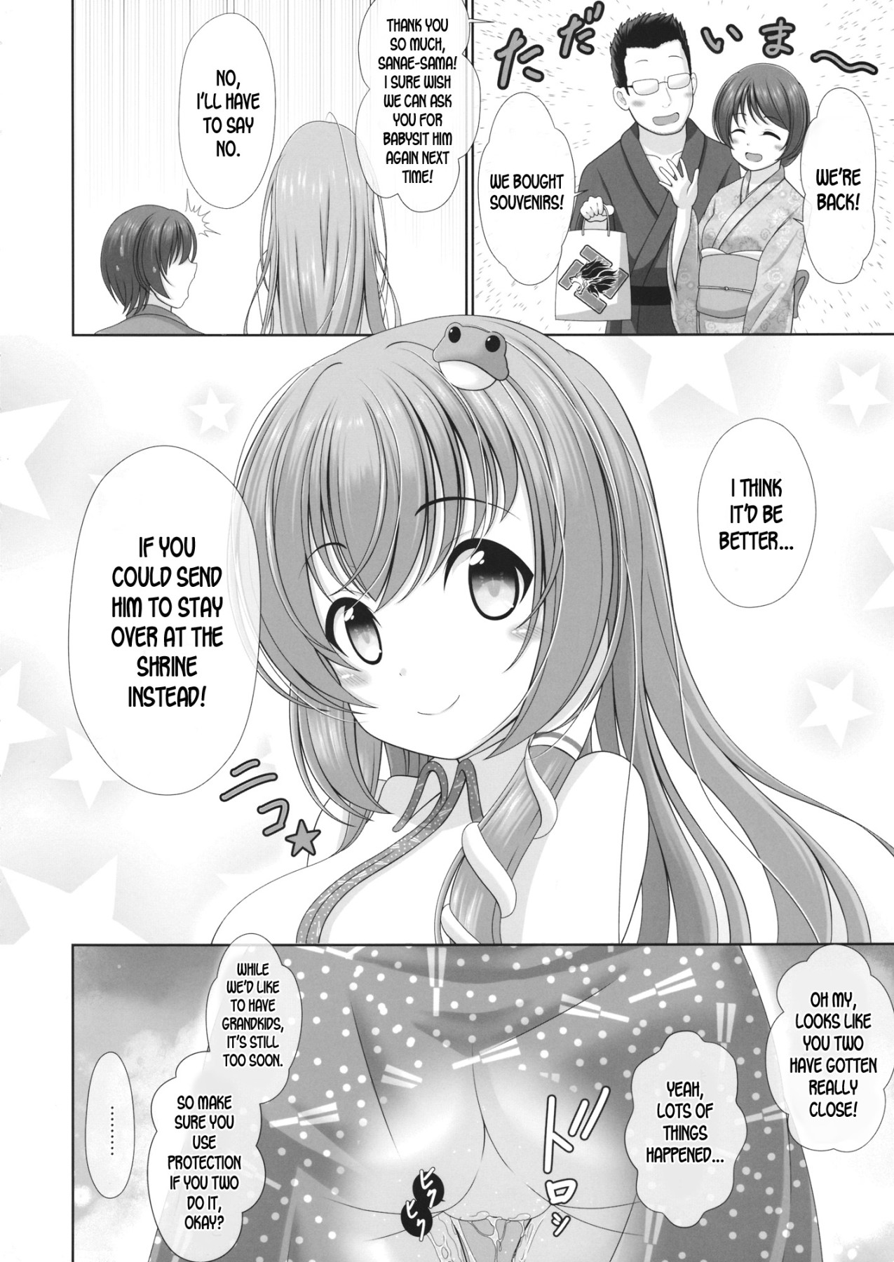 Hentai Manga Comic-Kijouteki Kazehouri Seikatsu-Read-19